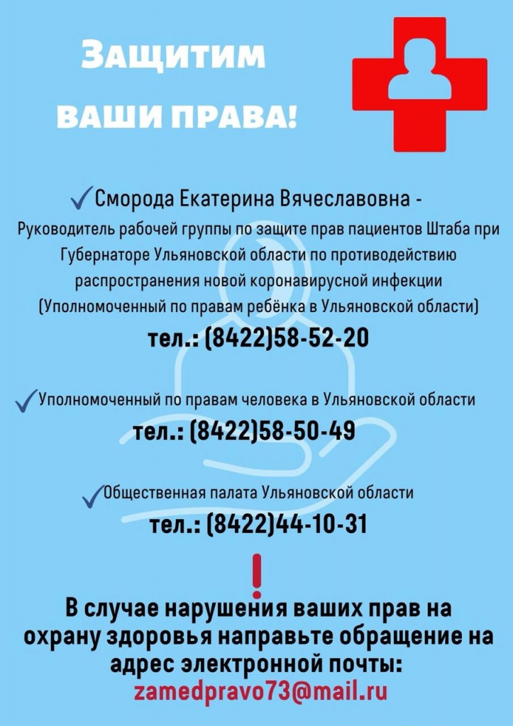телефоны .jpg